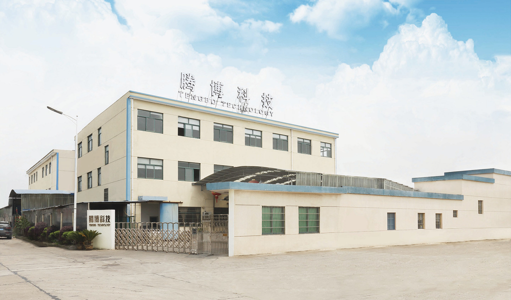 Ningbo Tengbo Intelligent Technology Co., Ltd.